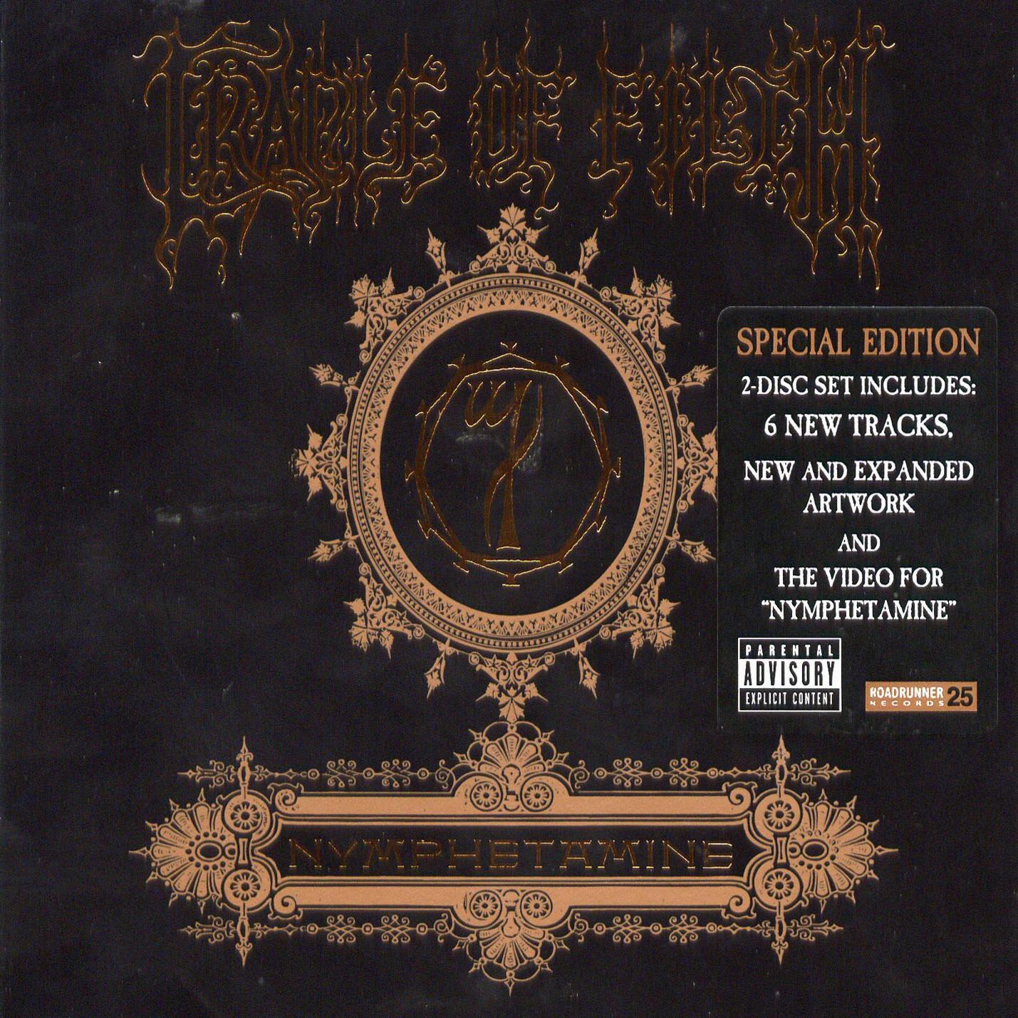 Cradle Of Filth  Nymphetamine (Special Edition) : Front